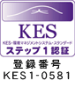 KES_step1
